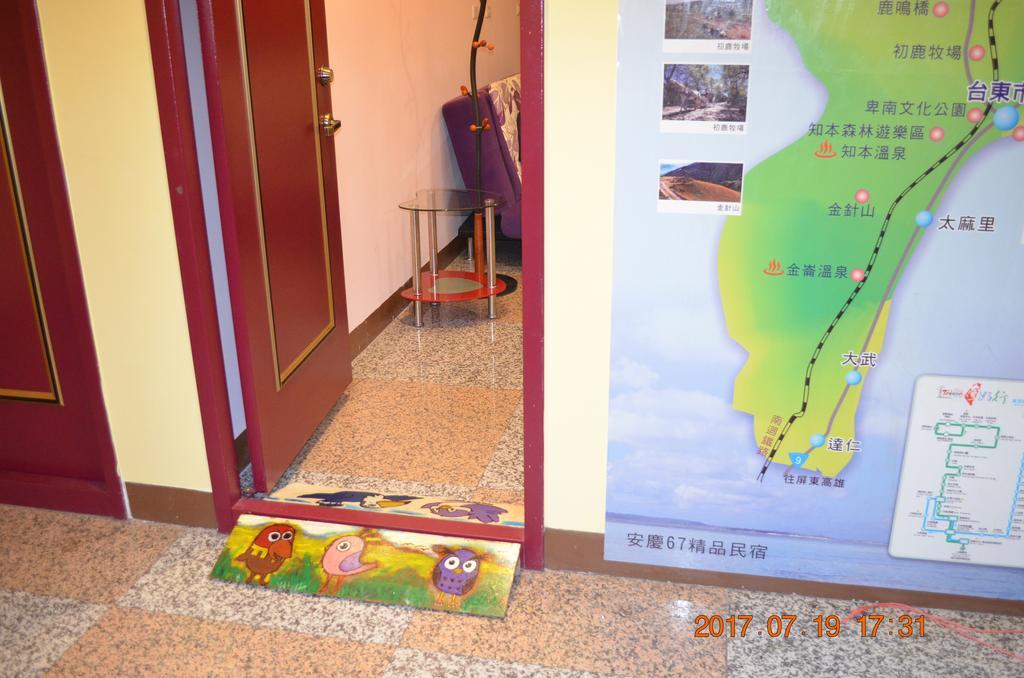 台東市安慶67套房館歡迎短租長租 T'ai-tung Eksteriør billede